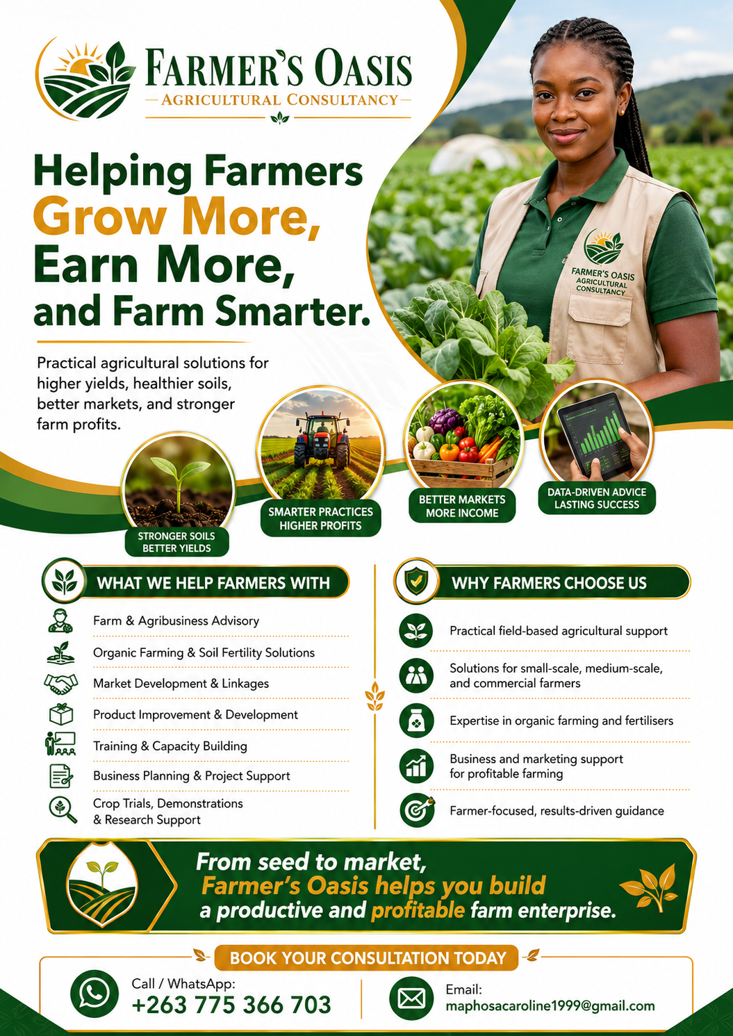Fresh farm produce